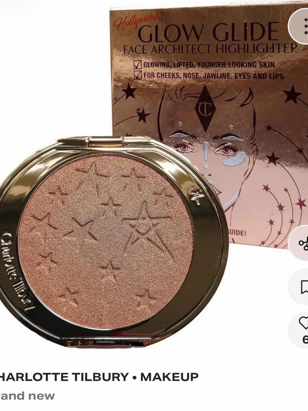 Charlotte Tilbury Glow Glide Face Architect Highlighter — Rose Gold Shimmer